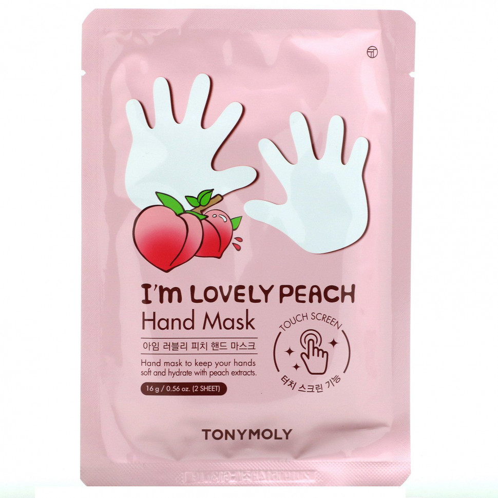   (Iherb) Tony Moly, I'm Lovely Peach,   , 1 , 16  (0,56 )    -     , -, 