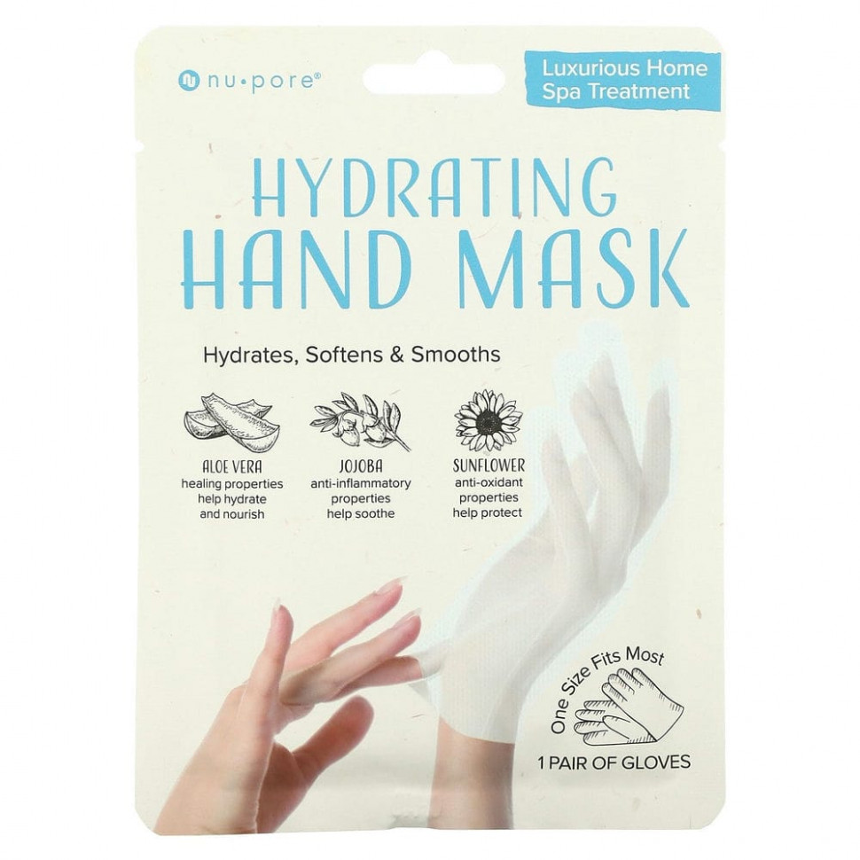 ���� ������ (Iherb) Nu-Pore, ����������� ��������, � ������ ������ � ���������� ���� ����, 1 ����, ������ �� 390 ���