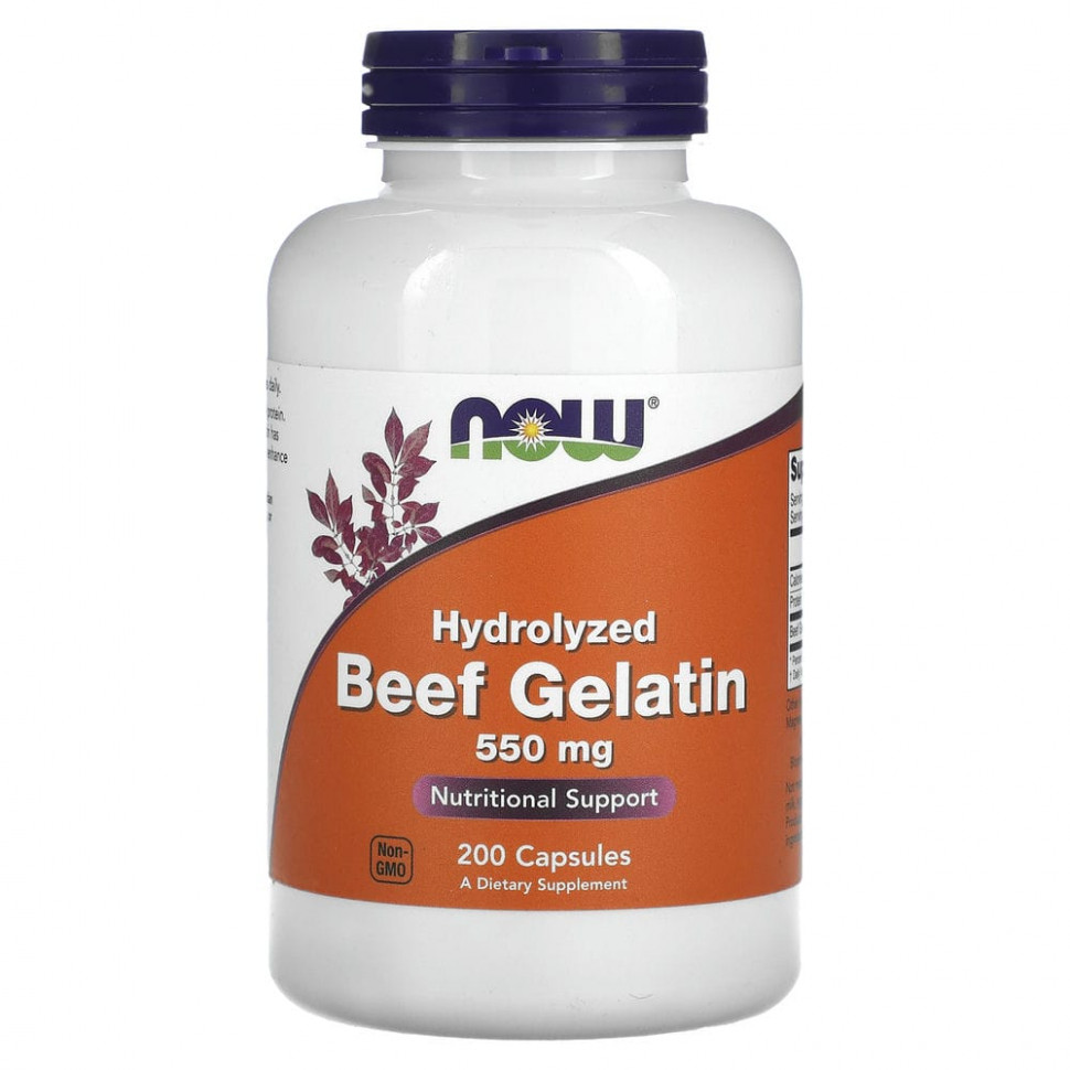   (Iherb) NOW Foods,   , 550 , 200     -     , -, 