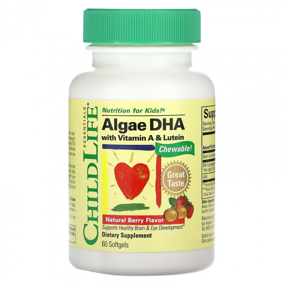���� ������ (Iherb) ChildLife Essentials, ��� �� ���������� � ��������� � � ��������, ����������� �����, 60 ������ ��������, ������ �� 3320 ���