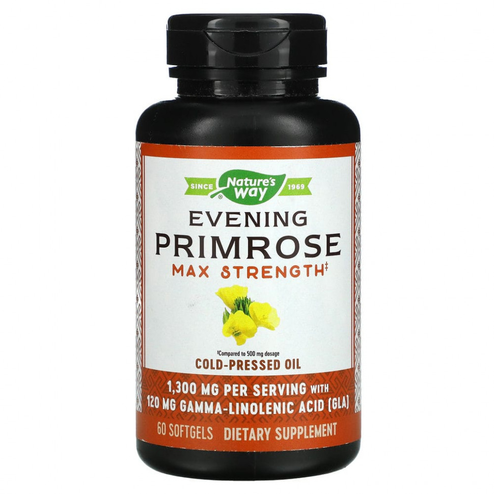 ���� ������ (Iherb) Nature's Way, ������� ��������, ������������ ���� ��������, 1300 ��, 60 ������ ��������, ������ �� 2440 ���