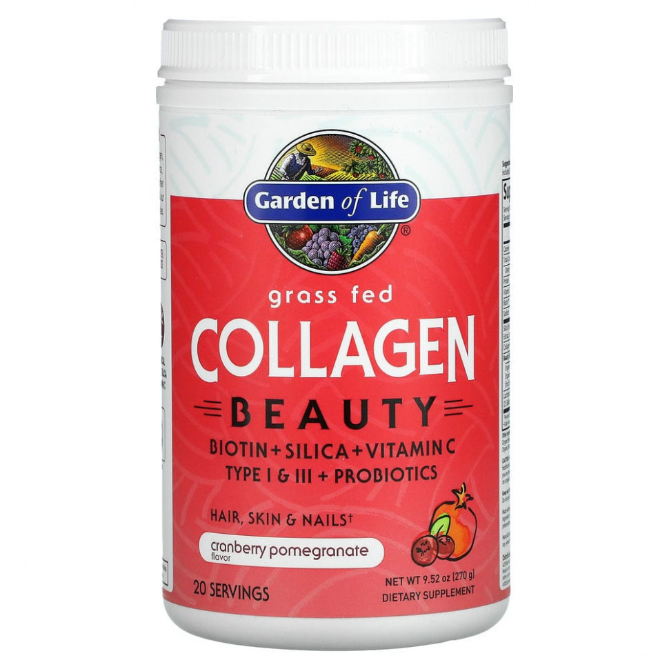   (Iherb) Garden of Life,      ,   , 270  (9,52 )    -     , -, 