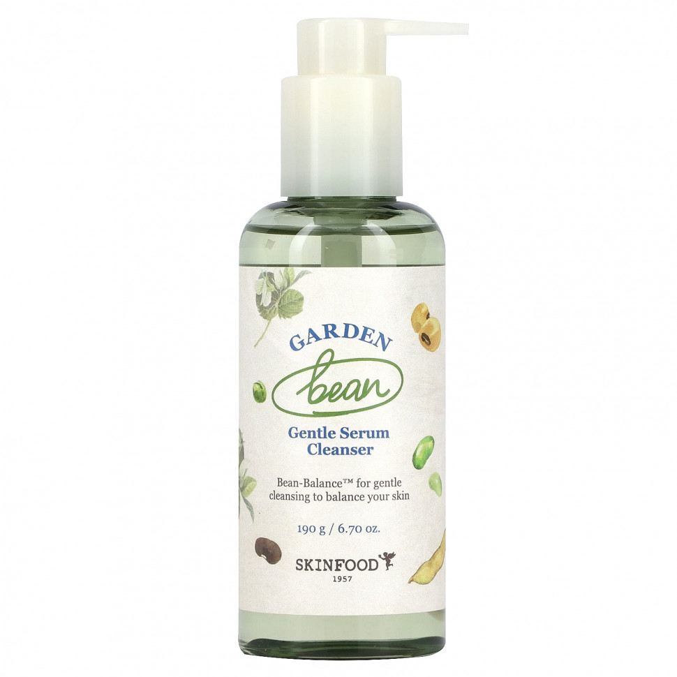 ���� ������ (Iherb) SKINFOOD, Garden Bean, ������ ��������� ���������, 190 � (6,7 �����), ������ �� 3520 ���