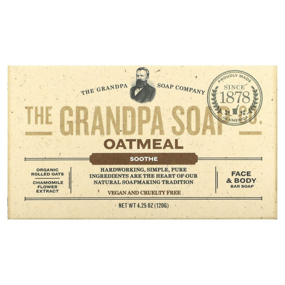 ���� ������ (Iherb) The Grandpa Soap Co., �������� ���� ��� ���� � ��� ����, �������������, �������, 4,25 ����� (120 �), ������ �� 990 ���