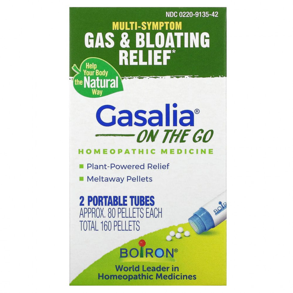 ���� ������ (Iherb) Boiron, Gasalia On The Go, 2 ���������� ������, �����. 80 ������ ������, ������ �� 2230 ���