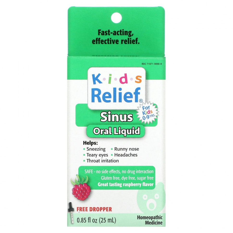 ���� ������ (Iherb) Homeolab USA, Kids Relief, �������� ��� ������� ����, ��� ����� 0�9 ���, �� ������ ������, 25 �� (0,85 ����. �����), ������ �� 1930 ���