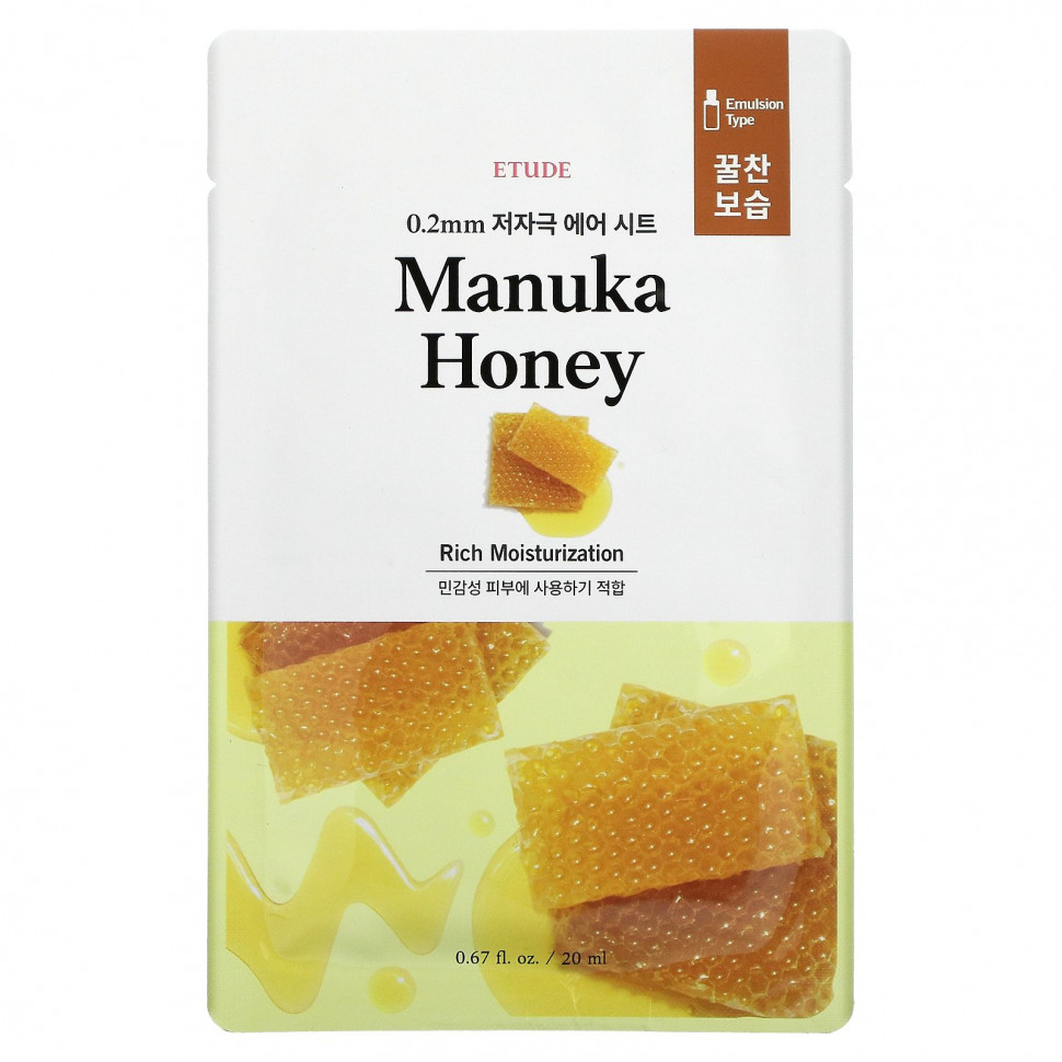   (Iherb) Etude, Manuka Honey Beauty Mask, 1 , 20  (0,67 . )    -     , -, 