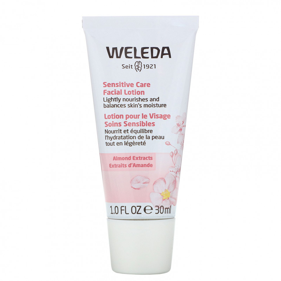   (Iherb) Weleda,      ,  , 30  (1,0 . )    -     , -, 