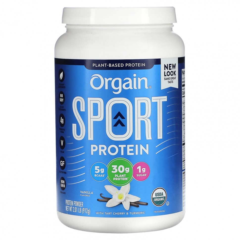 ���� ������ (Iherb) Orgain, ���������� ����������� �������, ������, 912 � (2,01 �����), ������ �� 8010 ���