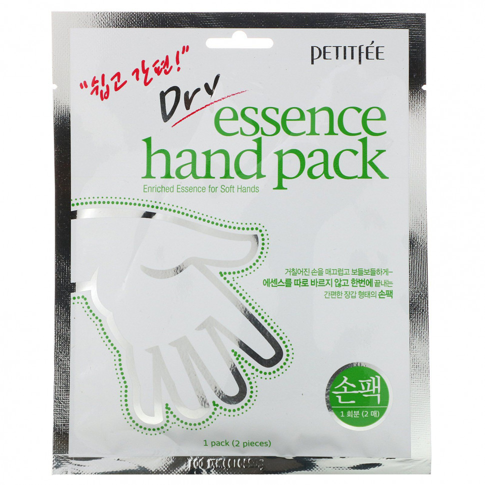 ���� ������ (Iherb) Petitfee, Dry Essence Hand Pack, ����� ��� ���, 1 ����, ������ �� 400 ���