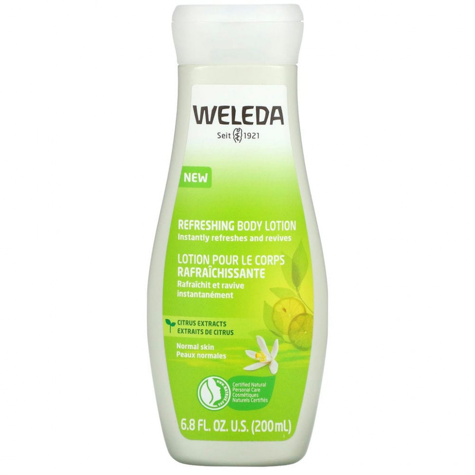   (Iherb) Weleda,    ,  , 200  (6,8 . )    -     , -, 