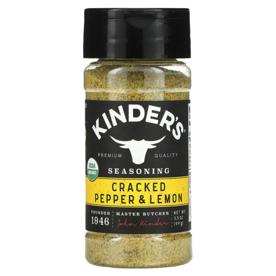   (Iherb) KINDER'S, ,    , 99  (3,5 )    -     , -, 