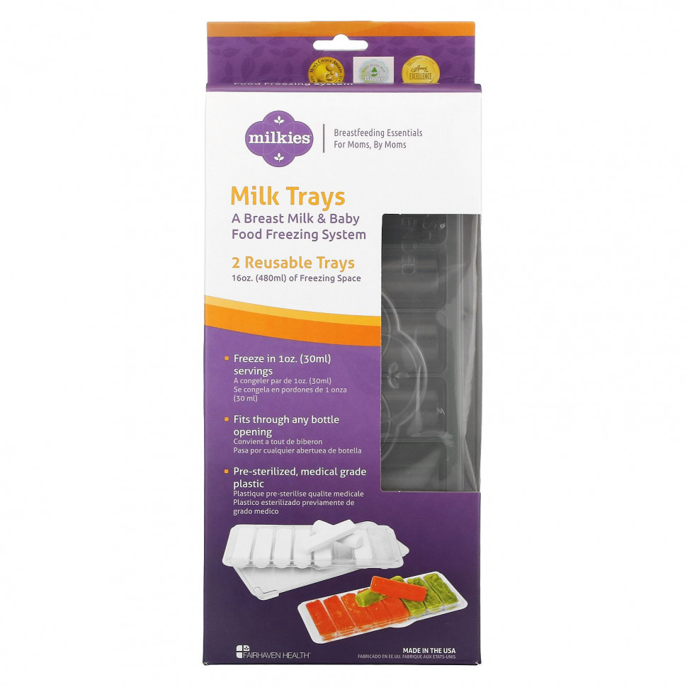 ���� ������ (Iherb) Fairhaven Health, Milkies, ����� ��� ������, 2 ����� ������������� �������������, ������ �� 4580 ���