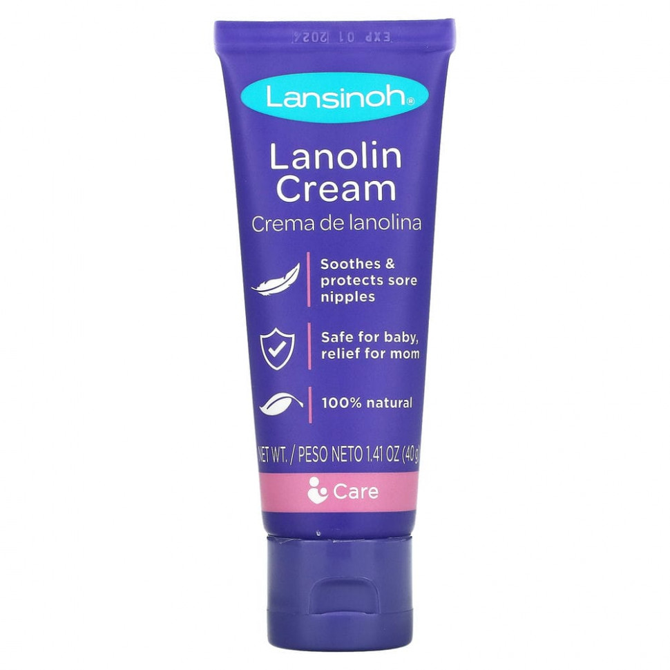   (Iherb) Lansinoh,     , 40  (1,41 )    -     , -, 