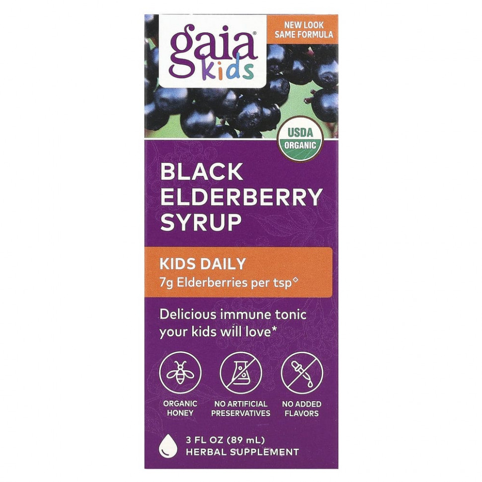   (Iherb) Gaia Herbs, Kids,    , 89  (3 . )    -     , -, 