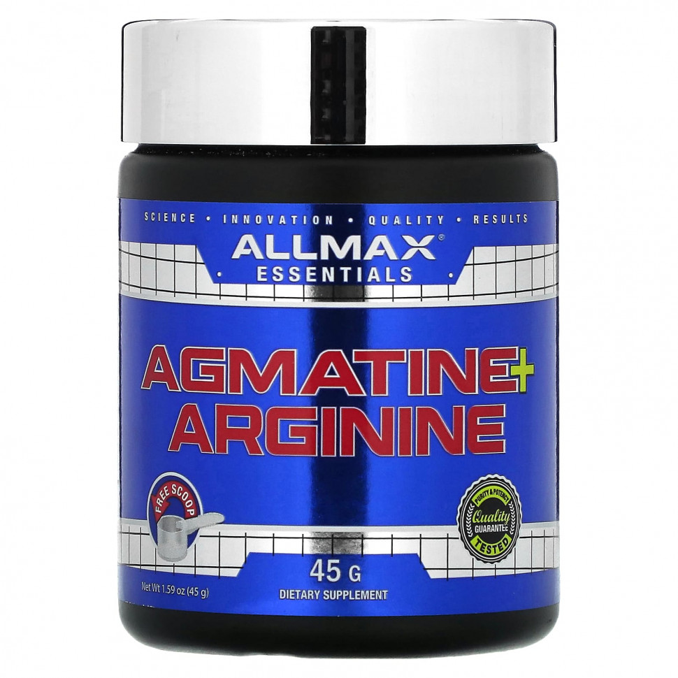   (Iherb) ALLMAX,  + , 45  (1,59 )    -     , -, 