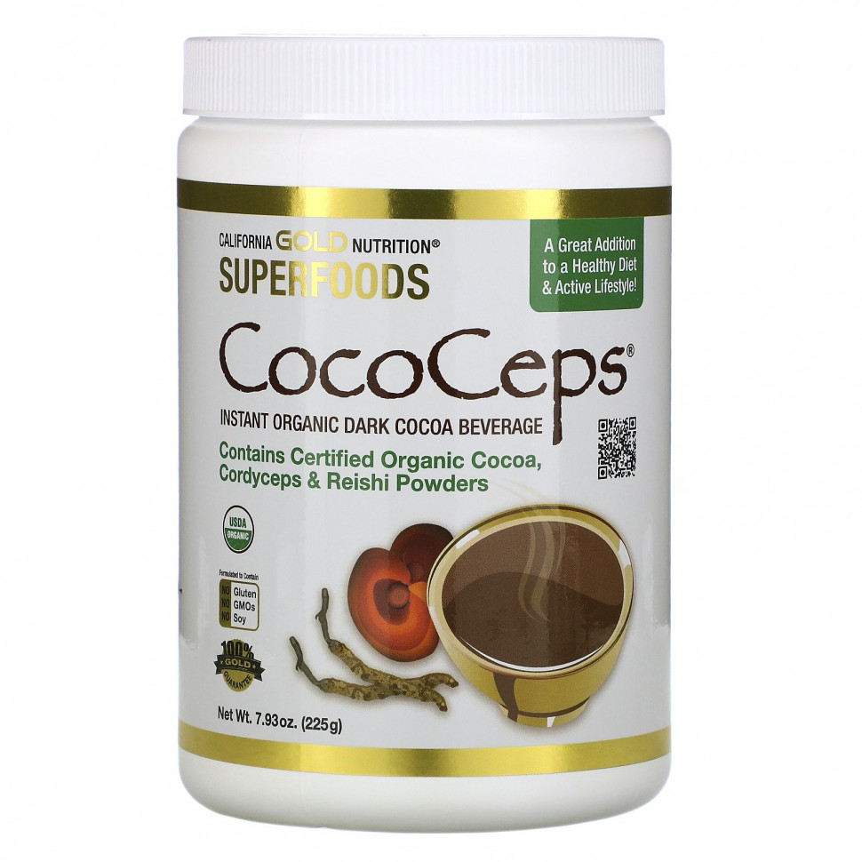 ���� ������ (Iherb) California Gold Nutrition, CocoCeps, SUPERFOODS, ������������ �����, ��������� � �����, 225 � (7,93 �����), ������ �� 2300 ���