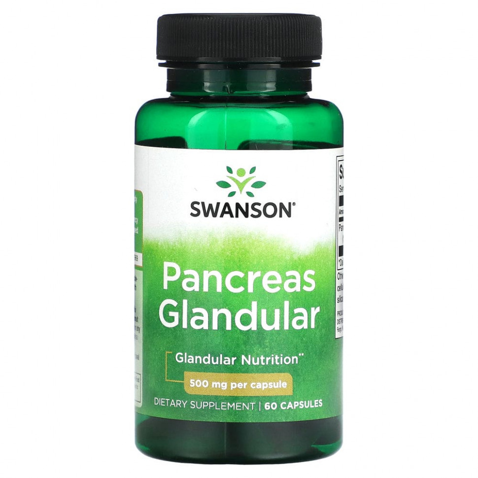   (Iherb) Swanson,  , 500 , 60     -     , -, 