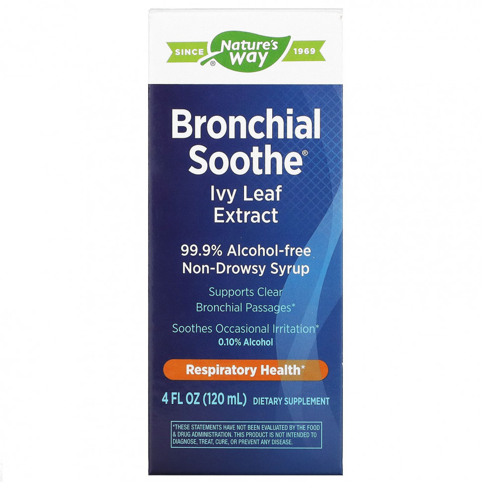 ���� ������ (Iherb) Nature's Way, Bronchial Soothe, �������� ������� �����, 120 �� (4 ����. �����), ������ �� 2730 ���