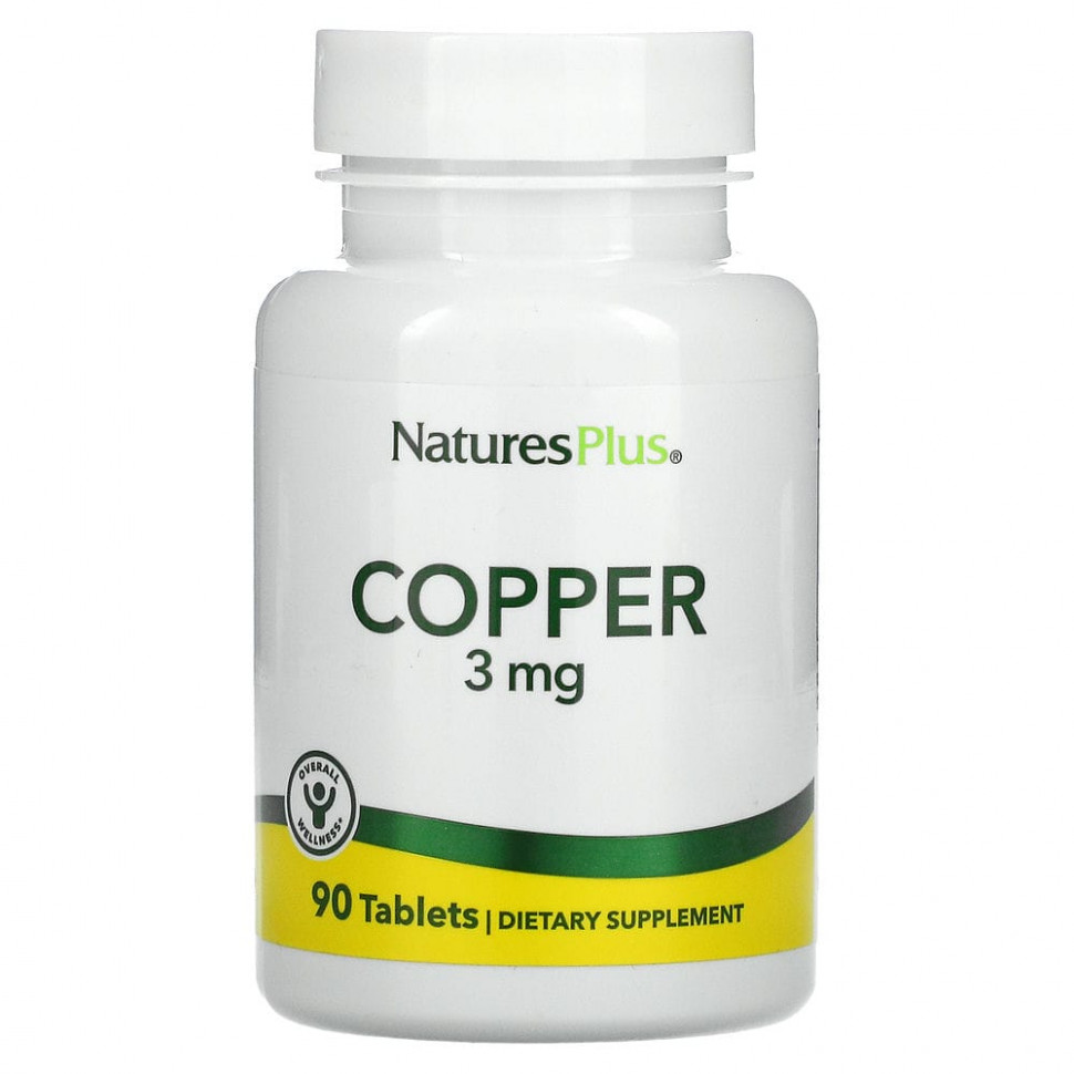 ���� ������ (Iherb) NaturesPlus, ����, 3 ��, 90 ��������, ������ �� 1570 ���