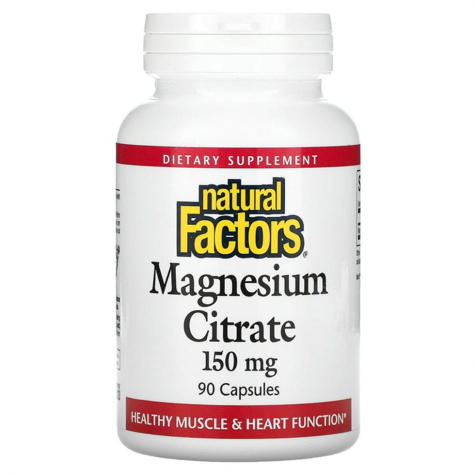 ���� ������ (Iherb) Natural Factors, ������ ������, 150 ��, 90 ������, ������ �� 1740 ���