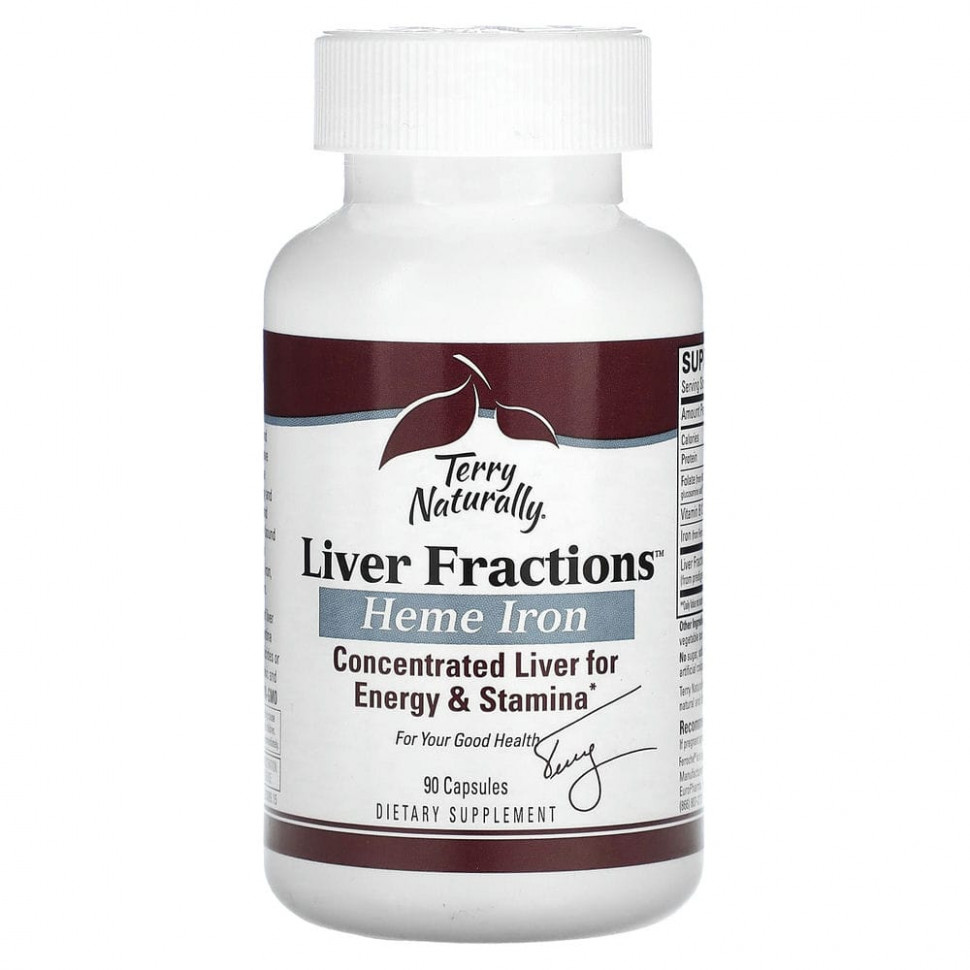   (Iherb) Terry Naturally, Liver Fractions, 90 ,   5200 