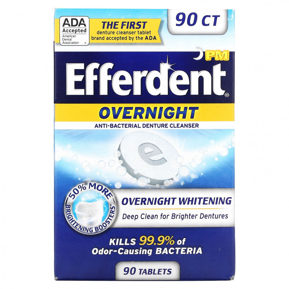 ���� ������ (Iherb) Efferdent, ����������������� �������� ��� �������� ������ ��������, ������ �����������, 90 ��������, ������ �� 1790 ���