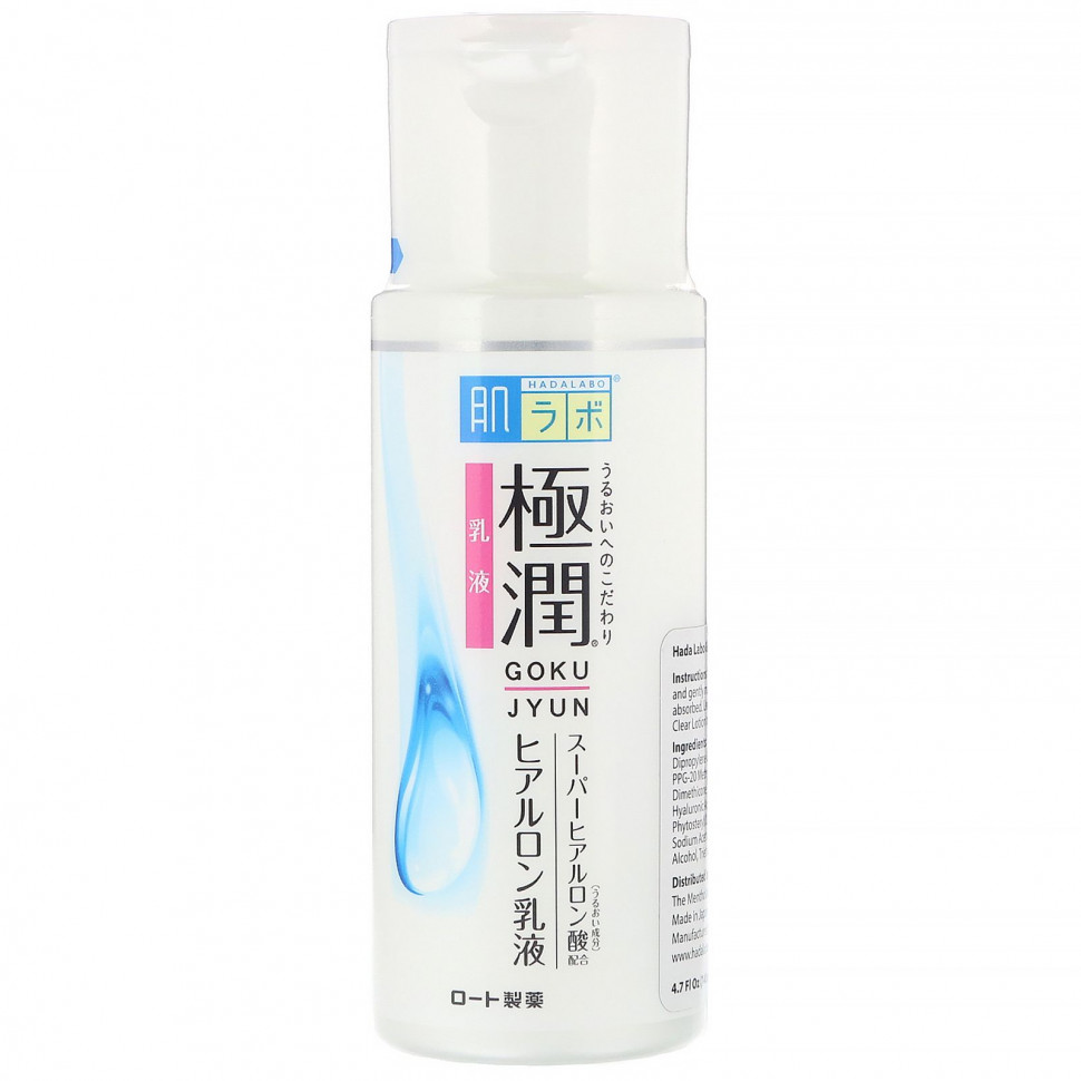 ���� ������ (Iherb) Rohto, Hada Labo, Gokujyun, ����������� �������, 140 ��, ������ �� 3760 ���