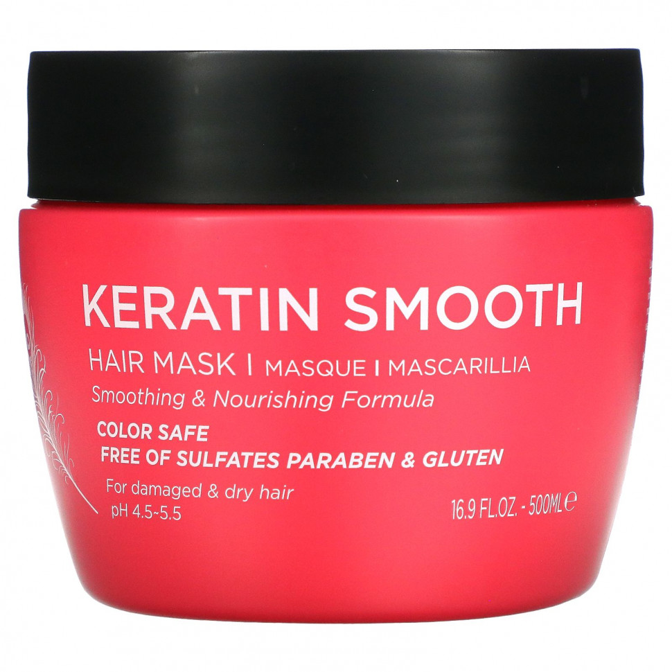 ���� ������ (Iherb) Luseta Beauty, Keratin Smooth, ����� ��� �����, 500 �� (16,9 ����. �����), ������ �� 6140 ���