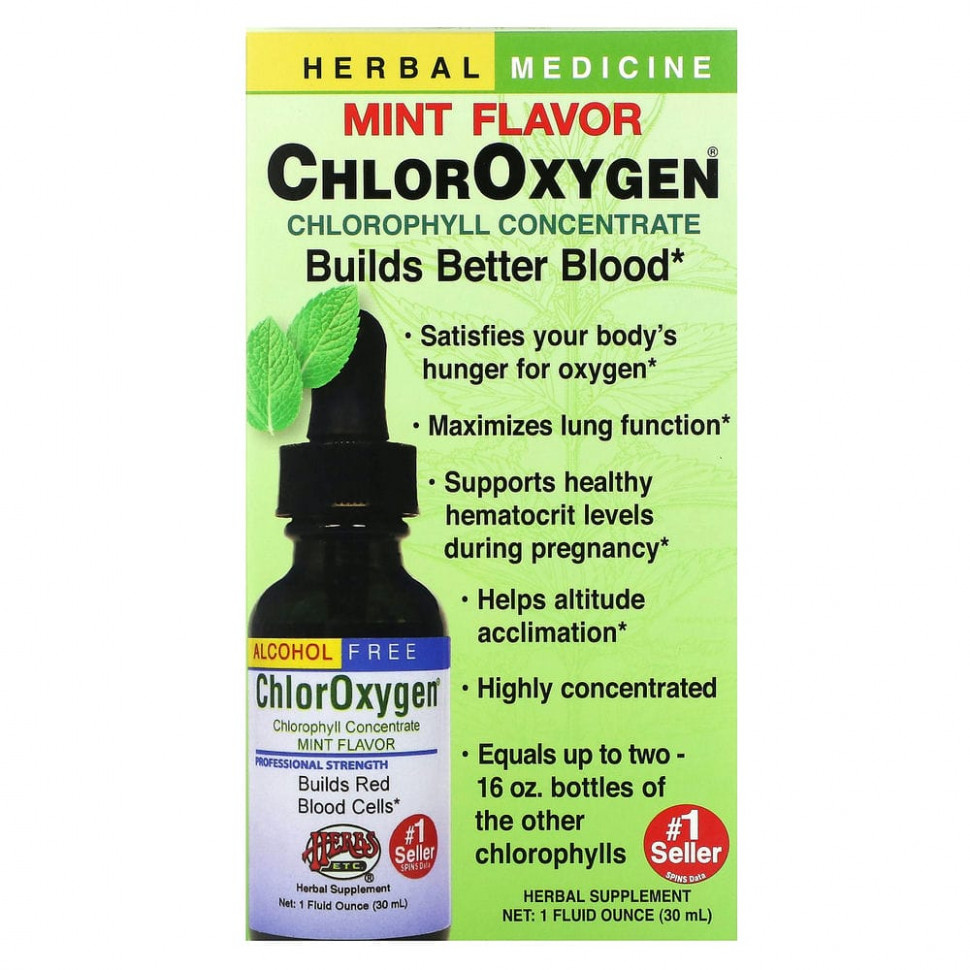   (Iherb) Herbs Etc., ChlorOxygen,  ,  ,  , 29,5 ,   3710 