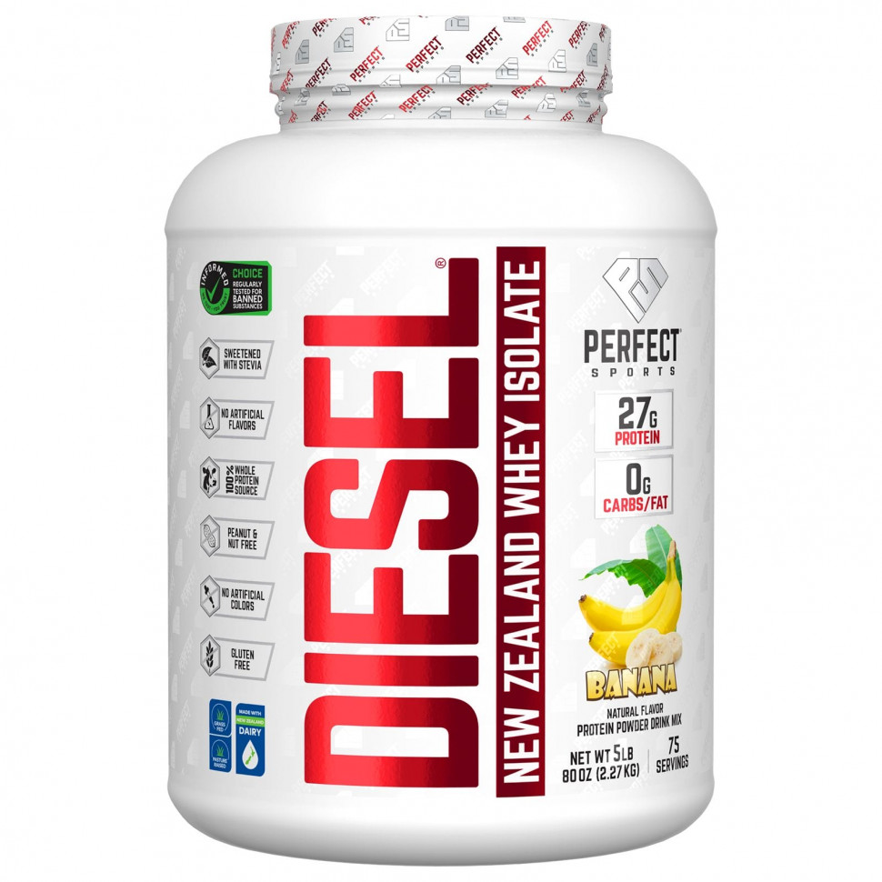   (Iherb) Perfect Sports, Diesel,     , , 2,27  (5 )    -     , -, 