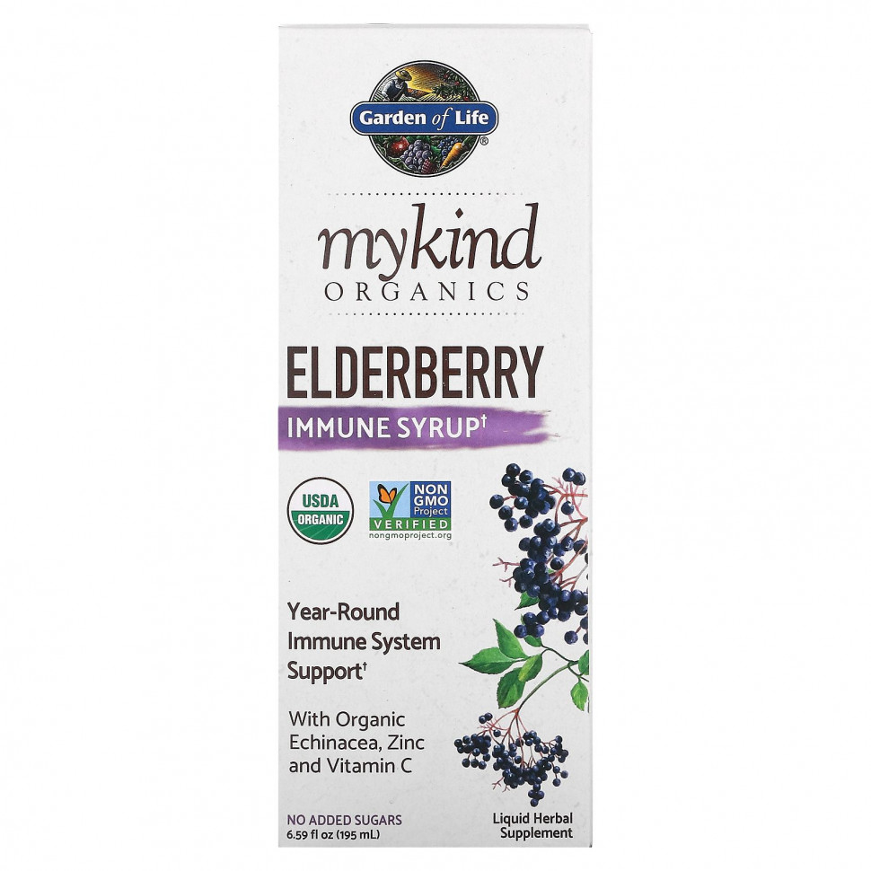   (Iherb) Garden of Life, MyKind Organics,      , 195  (6,59 . )    -     , -, 