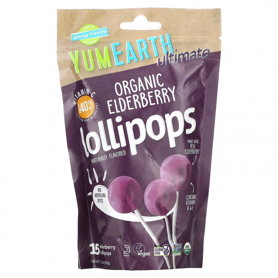   (Iherb) YumEarth, Ultimate, Organic Elderberry Lollipops, 15 Lollipops, 3.3 oz (93 g),   1210 