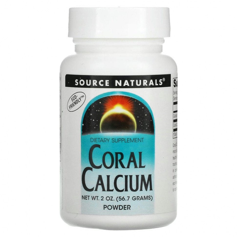   (Iherb) Source Naturals,  , , 56,7  (2 )    -     , -, 