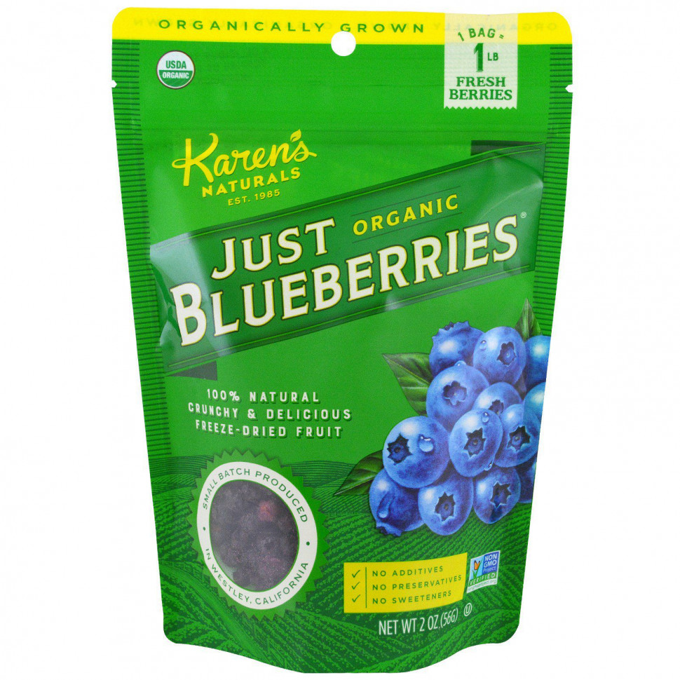   (Iherb) Karen's Naturals, Organic Just Blueberries,   , 2  (56 )    -     , -, 