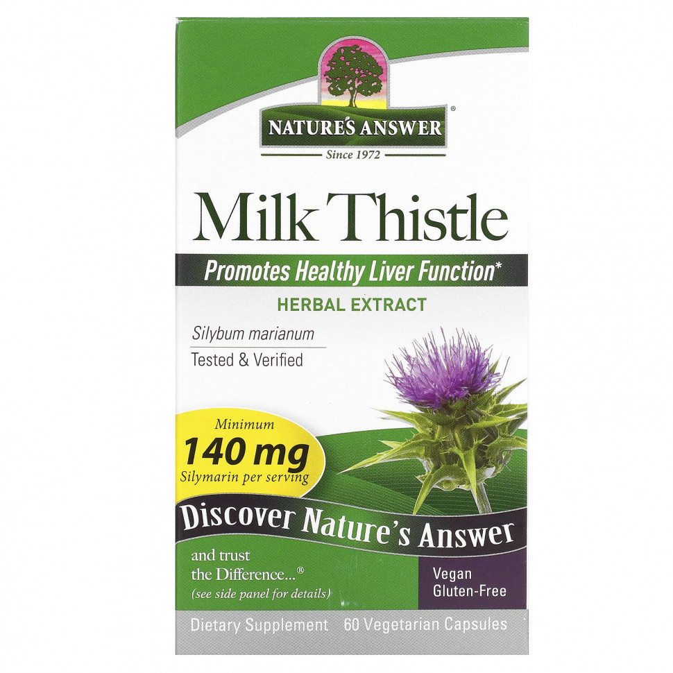   (Iherb) Nature's Answer, , 60      -     , -, 