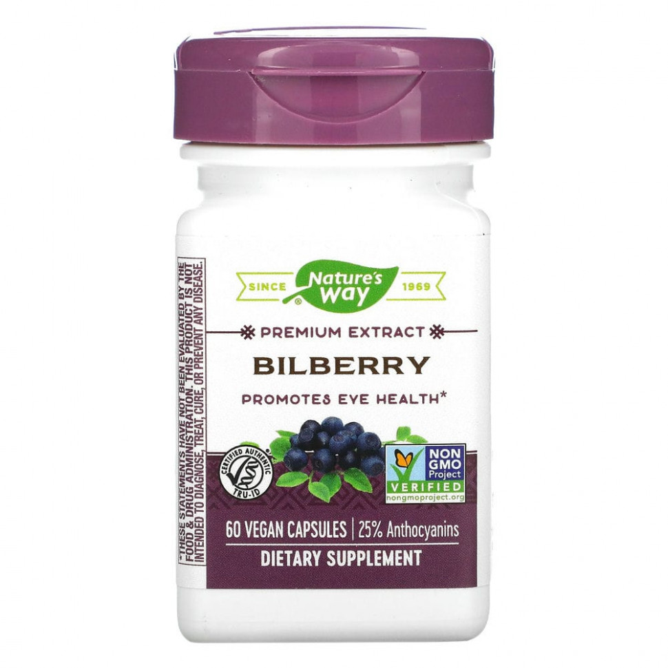 ���� ������ (Iherb) Nature's Way, �������, 60 ��������� ������, ������ �� 3270 ���