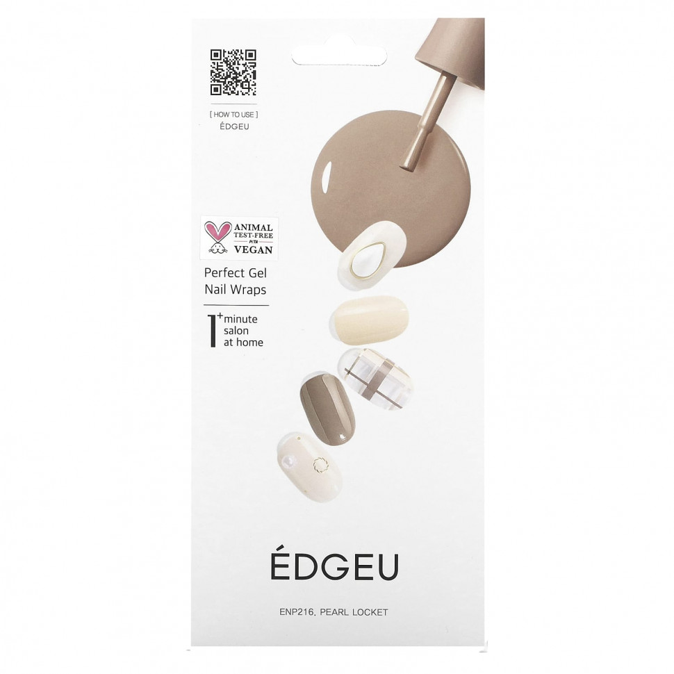 ���� ������ (Iherb) Edgeu, ������� ����������� ��� ������ Perfect, ENP216, ��������� ��������, ����� �� 16 �������, ������ �� 2020 ���