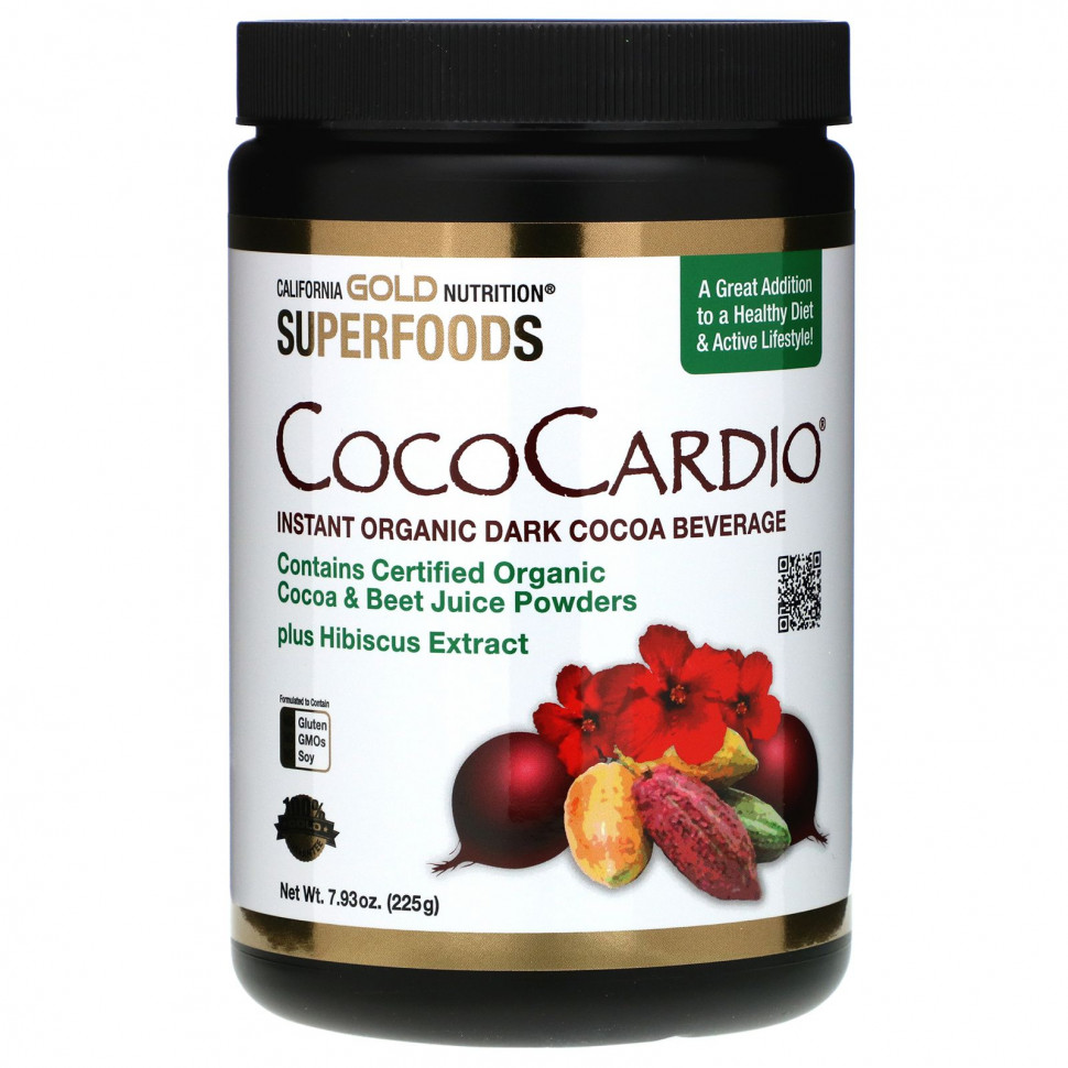 ���� ������ (Iherb) California Gold Nutrition, CocoCardio, ����������������� ������� �� ������������� ������������ ������� ����� � ����� ������ � ����������, 225 � (7,93 �����), ������ �� 3010 ���