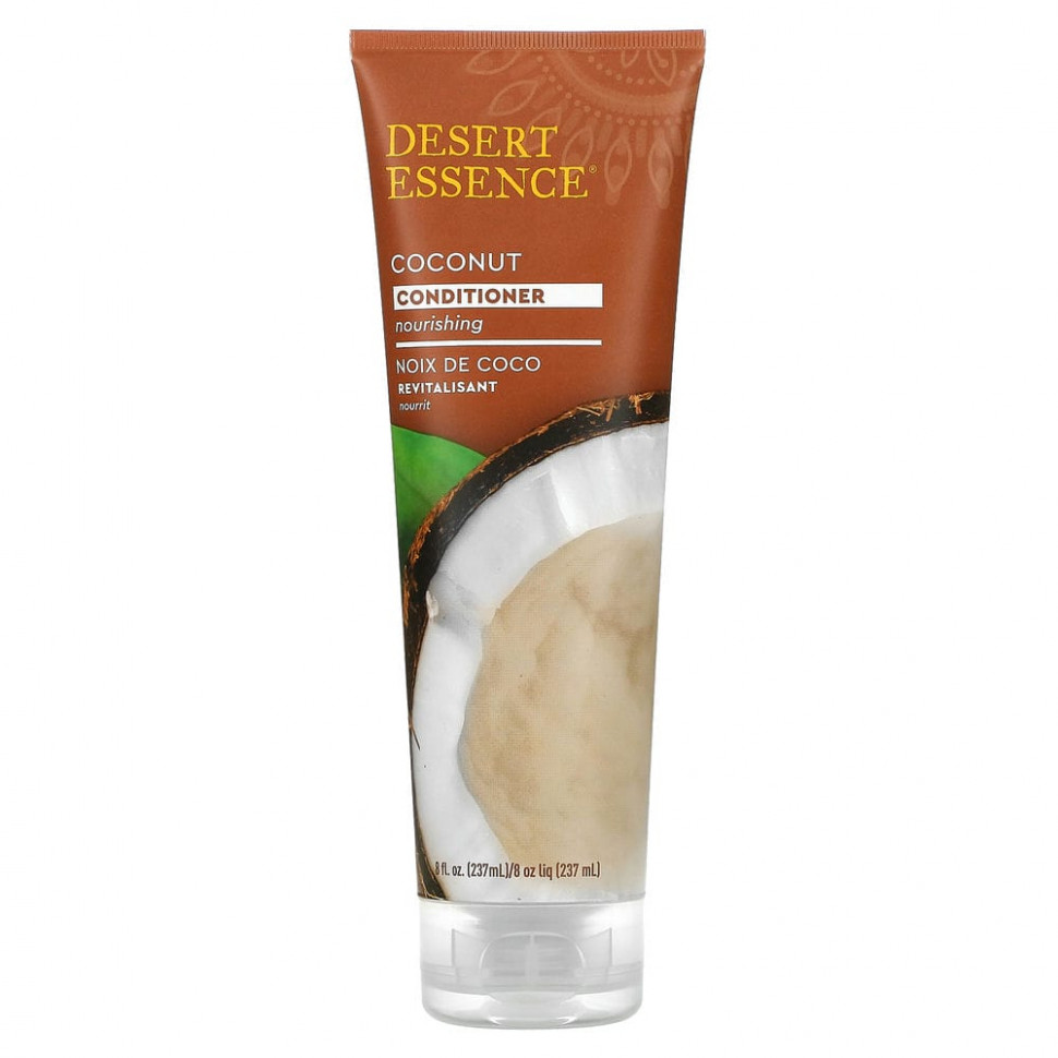   (Iherb) Desert Essence, , , 237  (8 . )    -     , -, 