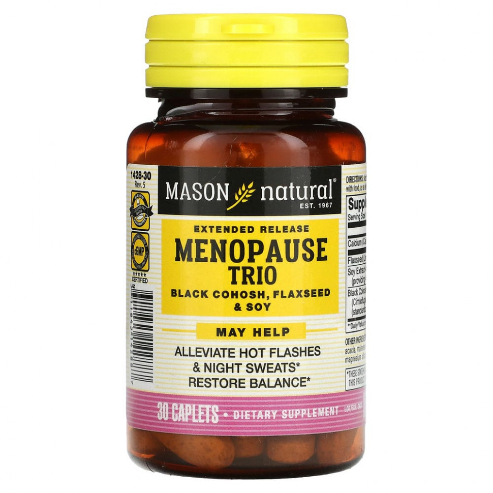 ���� ������ (Iherb) Mason Natural, ���� ��� ���������� ��������� � ���������� ��������������, ������ �����, ������� ���� � ���, 30 ������, ������ �� 2650 ���