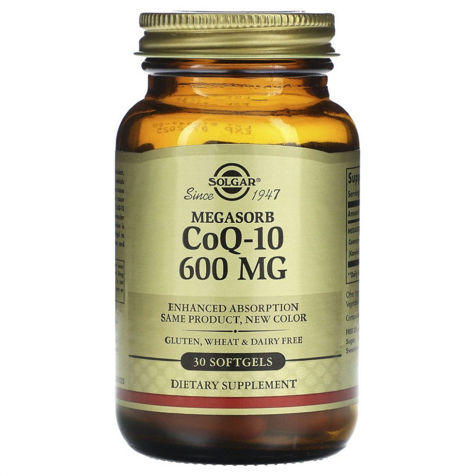 ���� ������ (Iherb) Solgar, �������� � CoQ-10, 600 ��, 30 ������ ����������� ������, ������ �� 5910 ���