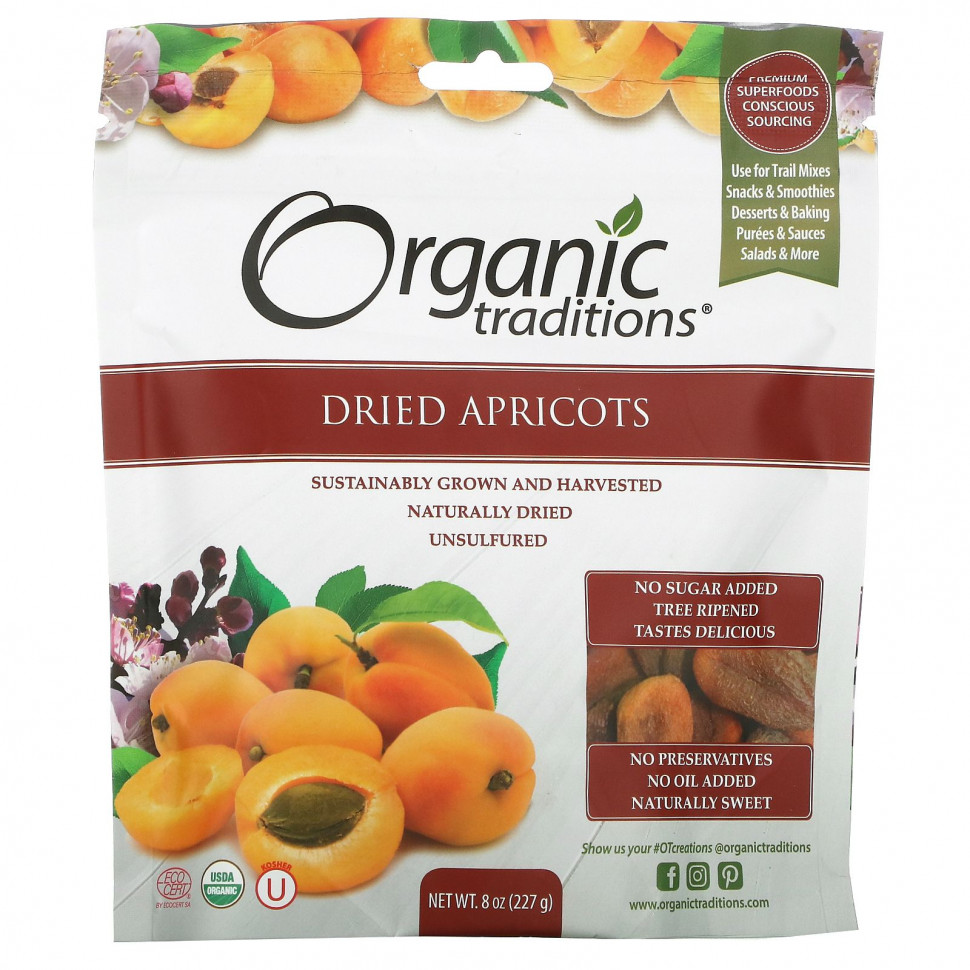 ���� ������ (Iherb) Organic Traditions, ������, 227 � (8 �����), ������ �� 1510 ���