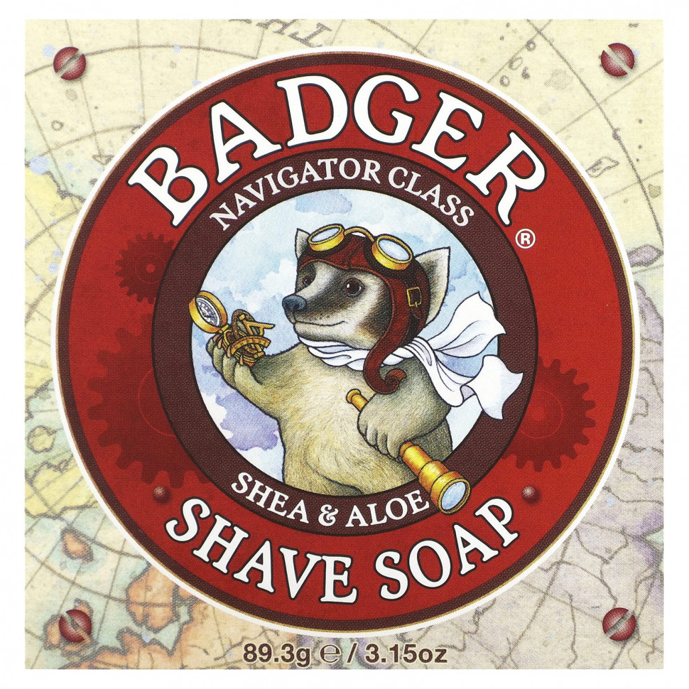 ���� ������ (Iherb) Badger Company, ���� ��� ������, Navigator Class, �� � ����, 89,3 � (3,15 �����), ������ �� 2170 ���