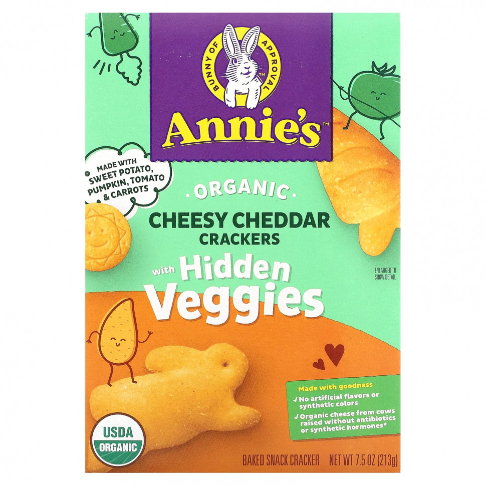   (Iherb) Annie's Homegrown,        , 213  (7,5 )    -     , -, 