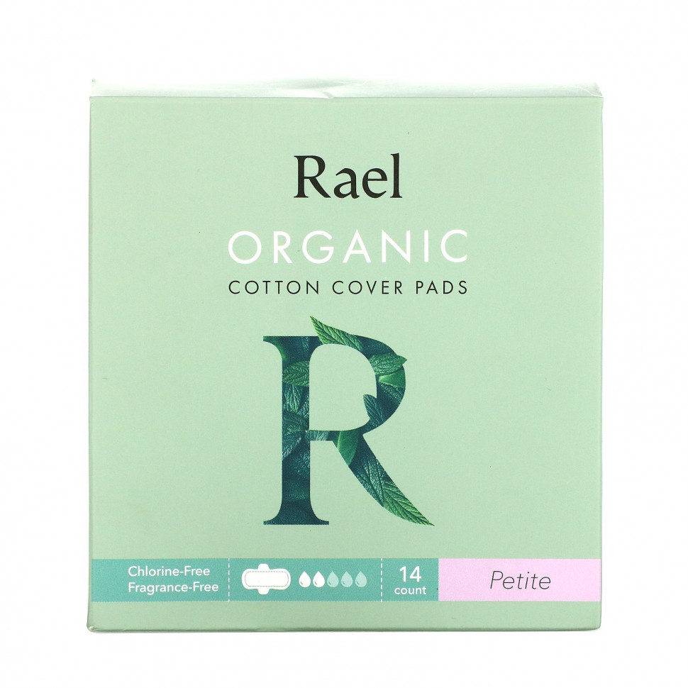   (Iherb) Rael,    , Petite, 14     -     , -, 