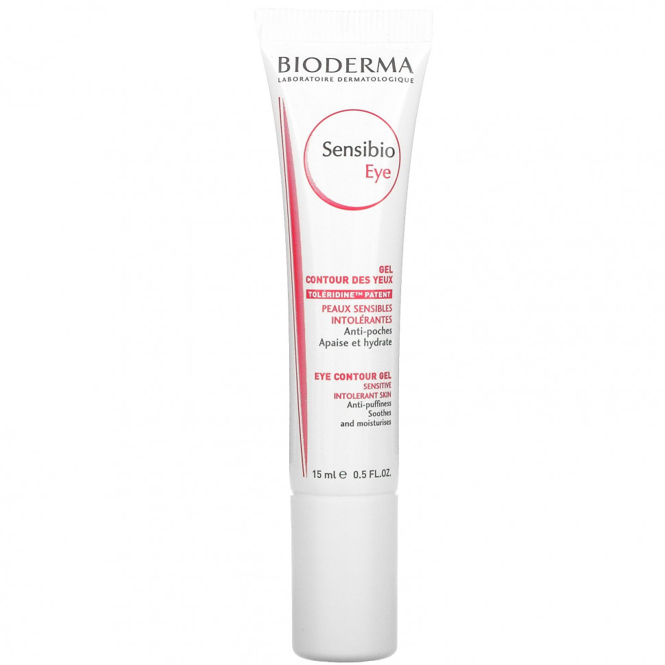   (Iherb) Bioderma, Sensibio,    , 15  (0,5 . )    -     , -, 