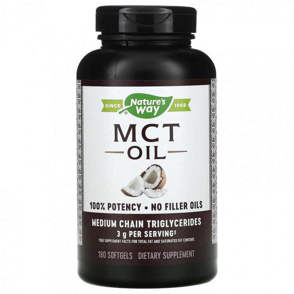   (Iherb) Nature's Way,  MCT, 180      -     , -, 