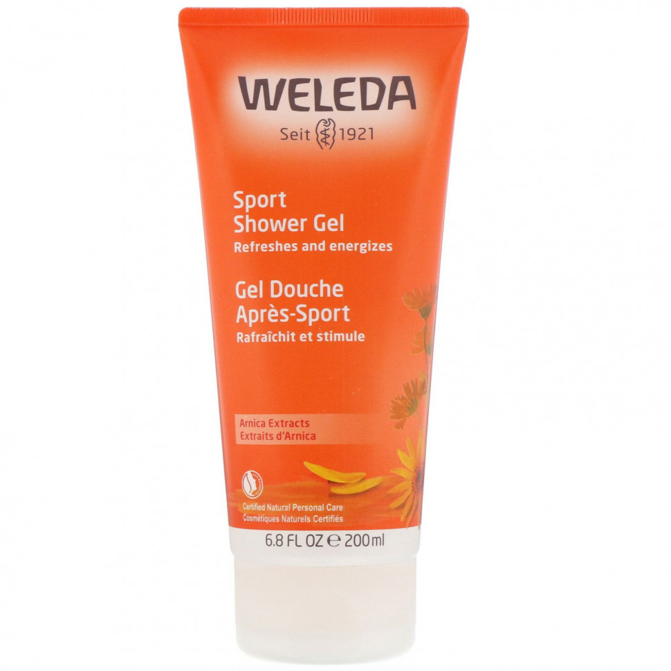   (Iherb) Weleda,    , 200  (6,8 . )    -     , -, 