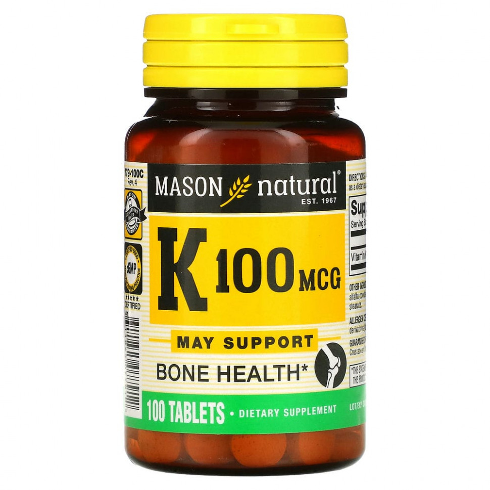 ���� ������ (Iherb) Mason Natural, ������� �, 100 ���, 100 ��������, ������ �� 870 ���